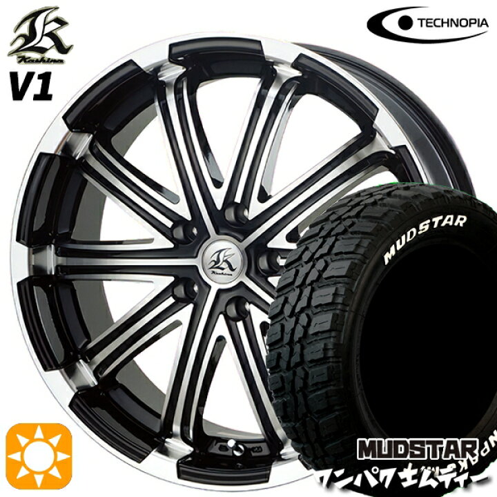 楽天市場】【取付対象】225/55R18 98T WL マッドスター ワンパク M/T 