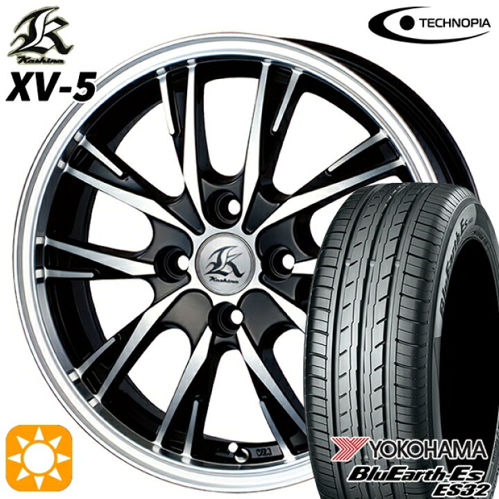 楽天市場】【取付対象】165/60R15 77H ヨコハマ ブルーアース ES32 