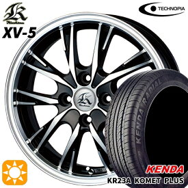 【取付対象】165/50R15 73V ケンダ コメットプラス KR23A テクノピア カシーナ XV5 ブラックポリッシュ 15インチ 5.0J 4H100 サマータイヤホイールセット