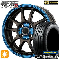 楽天市場】145 80 r13 ホイールセットの通販