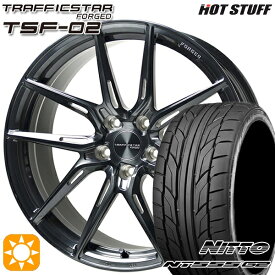 最大2,000円OFFクーポン★クラウン カムリ 245/30R20 90Y XL ニットー NT555 G2 HotStuff トラフィックスターフォージド TSF-02 ブラッシュド/ブラッククリア 20インチ 8.5J 5H114.3 サマータイヤホイールセット