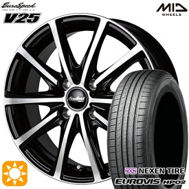 4/24-4/27 P5倍！145/80R13 ネクセン ロードストーン ユーロビズ HP02 MID ユーロスピード V25 ブラックポリッシュ 13インチ 4.0J 4H100 サマータイヤホイールセット