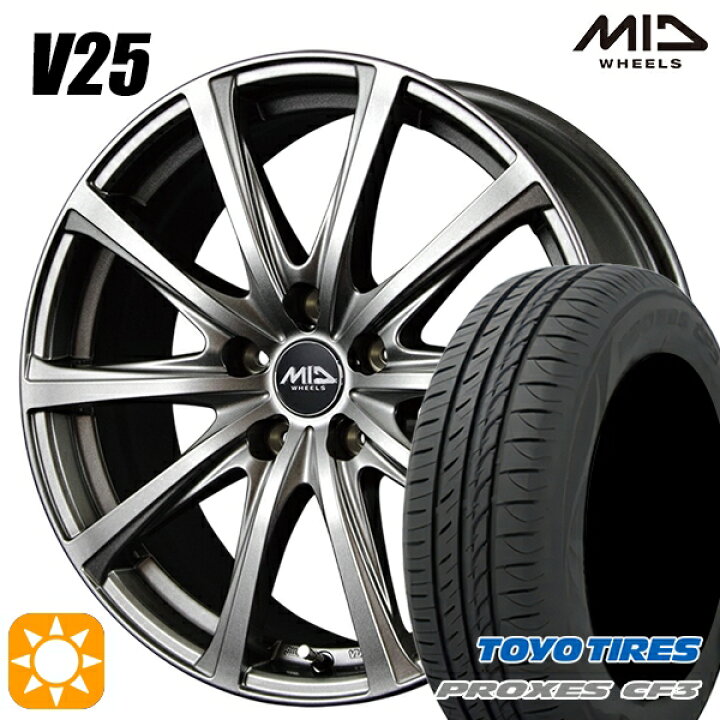楽天市場】【取付対象】30/50プリウス カローラ 195/65R15 91H 