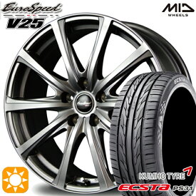 【取付対象】アイシス ノア/ヴォクシー 215/45R17 91W XL クムホ エクスタ PS31 MID ユーロスピード V25 メタリックグレー 17インチ 7.0J 5H114.3 サマータイヤホイールセット