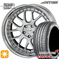 楽天市場】アルミホイール 20インチ（対応車種メーカースバル 