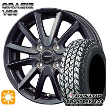 楽天市場】tg4 145r13 ホイール セットの通販