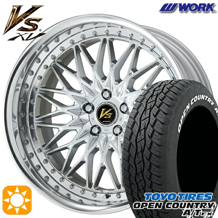 楽天市場】【取付対象】235/60R18 103H トーヨー オープンカントリーA 