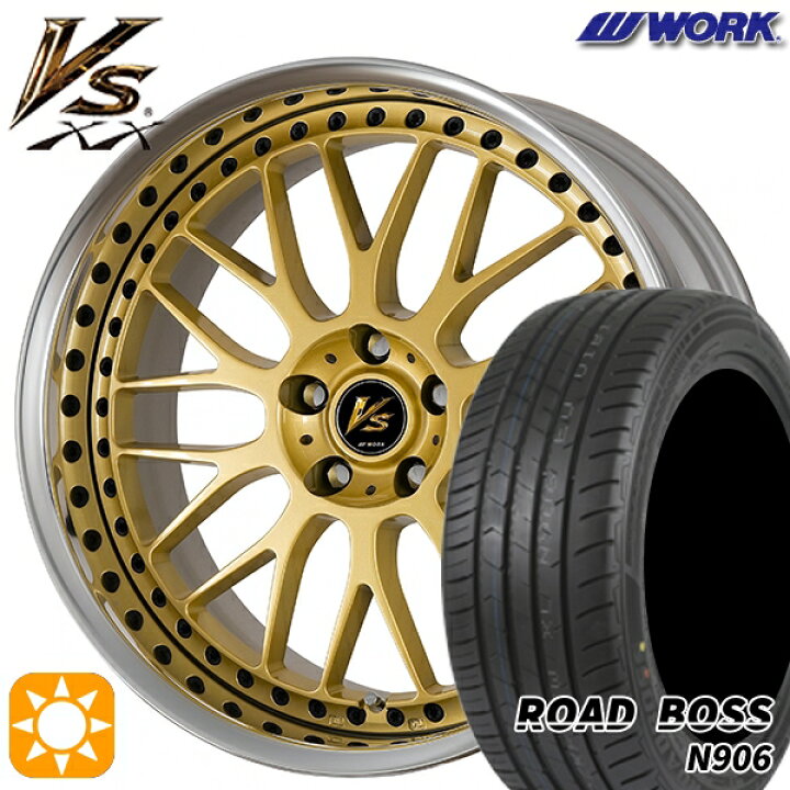 楽天市場】【取付対象】245/35R20 95W XL ロードボス N906 WORK ワーク 
