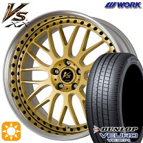 楽天市場】work vs xxの通販