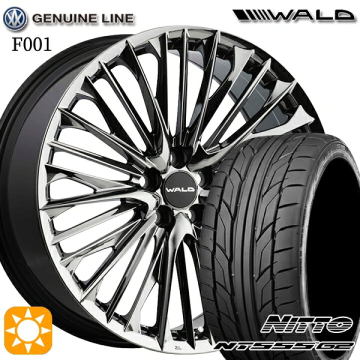 楽天市場】【取付対象】225/35R20 90W XL ニットー NT555 G2 WALD 