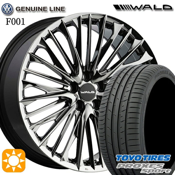 楽天市場】ﾌﾗｯｼｭｸｰﾎﾟﾝ対象店☆245/35R20 (95Y) トーヨー プロクセス 