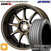 楽天市場】d9r 19インチの通販