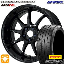 楽天市場】d9r 19インチの通販