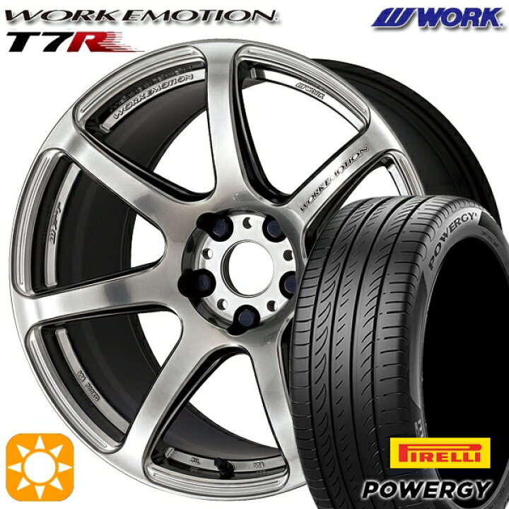 楽天市場】【取付対象】225/60R17 99V ピレリ パワジー WORK 