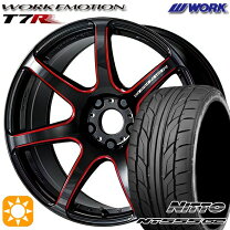 楽天市場】work ワーク エモーション t7r kurenai 17インチの通販
