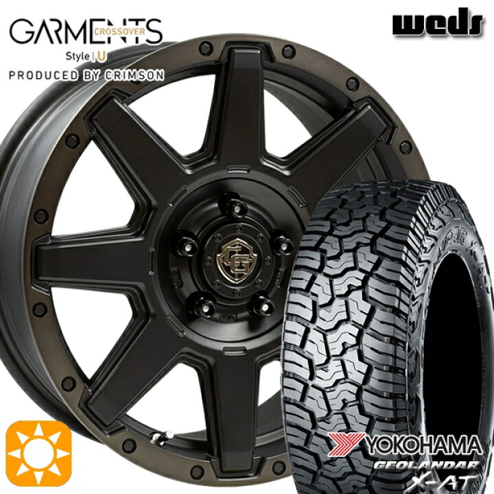 楽天市場】【取付対象】デリカD5 215/70R16 100/97Q ヨコハマ 