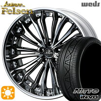 楽天市場】245／30R22 285／25R22 タイヤホイールの通販