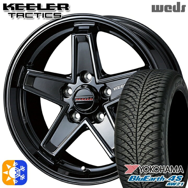 楽天市場】ヴェゼル オデッセイ 215/60R16 99H XL ヨコハマ ブルー 