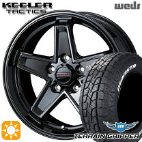 楽天市場】タイヤ 265／60R18 ホイールセットの通販