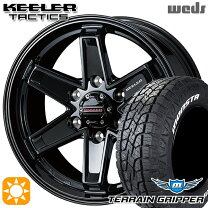 楽天市場】265／65r17 キーラーの通販