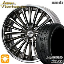 楽天市場】245／30R22 285／25R22 タイヤホイールの通販