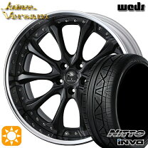 楽天市場】lexani 245／30r22の通販