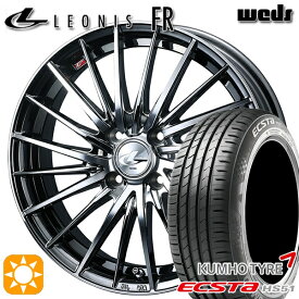 【取付対象】195/45R17 85W XL クムホ エクスタ HS51 Weds レオニス FR BMCMC (ブラックメタルコート ミラーカット) 17インチ 6.5J 4H100 サマータイヤホイールセット