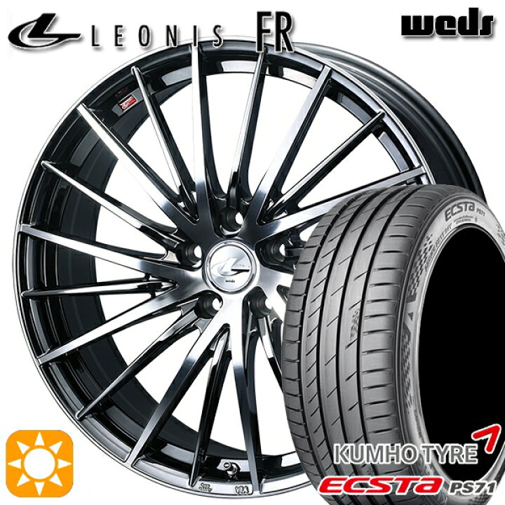 楽天市場】【取付対象】215/40R18 89W XL クムホ エクスタ PS71 Weds 