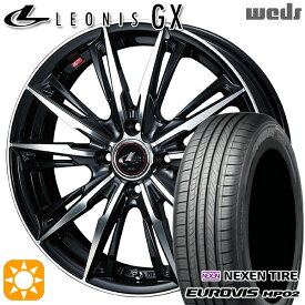 【取付対象】165/70R14 ネクセン ロードストーン ユーロビズ HP02 Weds レオニス GX PBMC (パールブラック/ミラーカット) 14インチ 5.5J 4H100 サマータイヤホイールセット