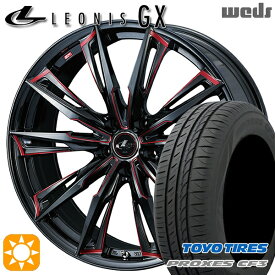 最大2,000円OFFクーポン★BP系レガシィアウトバック 215/55R17 98V XL トーヨー プロクセス CF3 Weds レオニス GX BK/SC[RED] (ブラック/SCマシニング[レッド]) 17インチ 7.0J 5H100 サマータイヤホイールセット