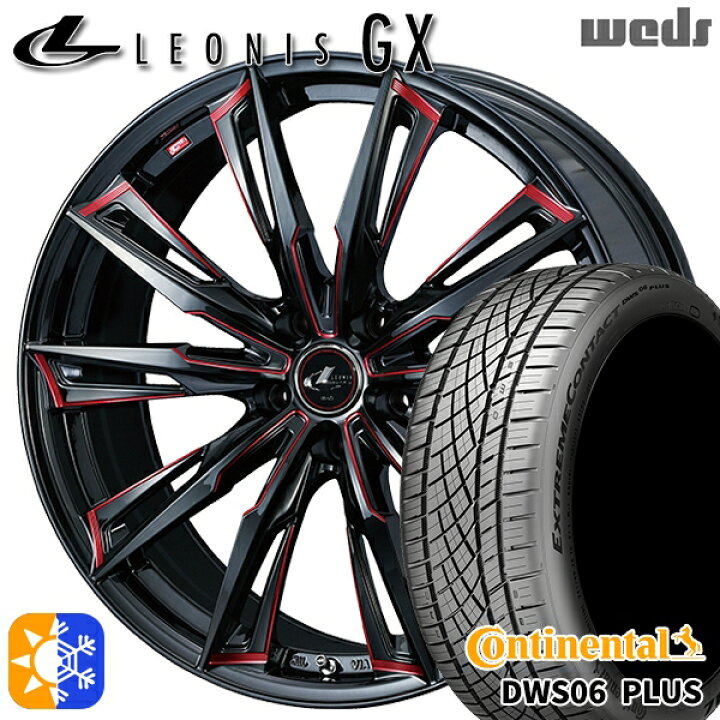 楽天市場】245/35R20 95Y XL コンチネンタル DWS06+ Weds レオニス GX 