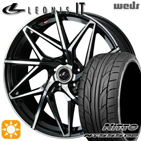 最大2,000円OFFクーポン★クラウン アコード 245/35R19 93Y XL ニットー NT555 G2 Weds レオニス IT PBMC (パールブラック/ミラーカット) 19インチ 8.0J 5H114.3 サマータイヤホイールセット