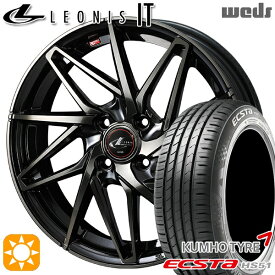 最大2,000円OFFクーポン★195/40R17 81W XL クムホ エクスタ HS51 Weds レオニス IT PBMC/TI (パールブラック ミラーカット/チタントップ) 17インチ 6.5J 4H100 サマータイヤホイールセット