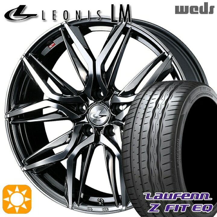 楽天市場】【取付対象】245/45R19 102Y XL ラウフェン Z FIT EQ LK03 