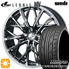 【取付対象】245/35R21 96Y XL ニットー NT555 G2 Weds レオニス MV BMCMC (ブラックメタルコート ミラーカット) 121インチ 8.5J 5H114.3 サマータイヤホイールセット