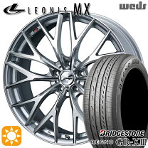 楽天市場】レオニス mx 235／50 18の通販