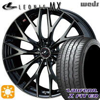 楽天市場】ウェッズ レオニス mx 19の通販