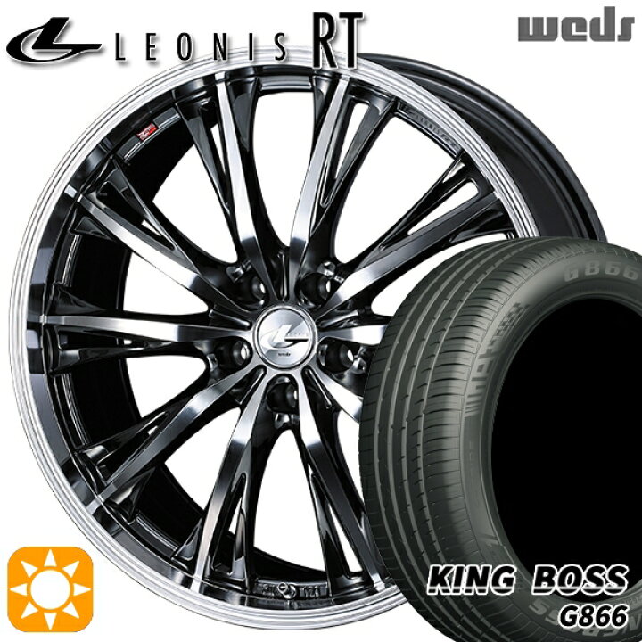 楽天市場】【取付対象】225/45R18 95W XL キングボス G866 Weds 