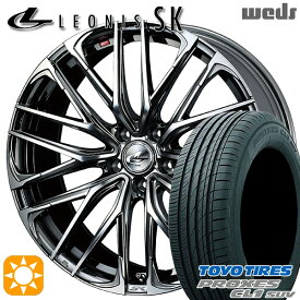 最大2,000円OFFクーポン★新型プリウス195/60R17 90H トーヨー プロクセス CL1 SUV Weds レオニス SK BMCMC (ブラックメタルコート ミラーカット) 17インチ 7.0J 5H114.3 サマータイヤホイールセット