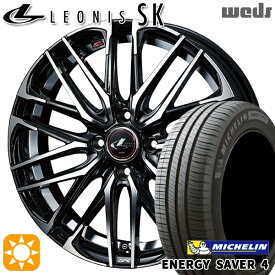 【取付対象】マツダ2 ノート 185/65R15 92H XL ミシュラン エナジーセイバー4 Weds レオニス SK PBMC (パールブラック ミラーカット) 15インチ 5.5J 4H100 サマータイヤホイールセット