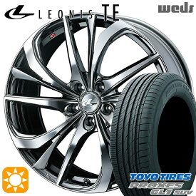 最大2,000円OFFクーポン★新型プリウス195/60R17 90H トーヨー プロクセス CL1 SUV Weds レオニス TE BMCMC (ブラックメタルコート/ミラーカット) 17インチ 7.0J 5H114.3 サマータイヤホイールセット