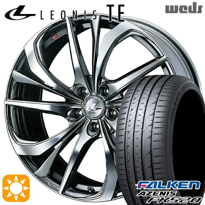 245/45R19 ヨコハマ ブルーアースRV02 4本 ヨコハマタイヤ ブルー 