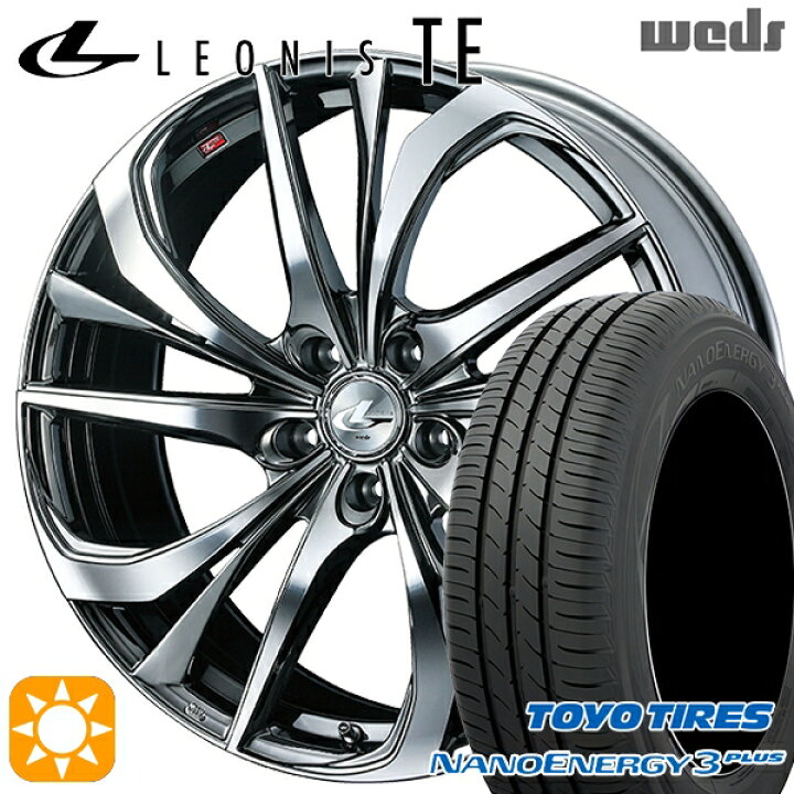 楽天市場】【取付対象】225/45R18 91W トーヨー ナノエナジー3プラス 