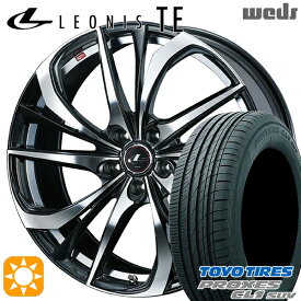 最大2,000円OFFクーポン★新型プリウス195/60R17 90H トーヨー プロクセス CL1 SUV Weds レオニス TE PBMC (パールブラック ミラーカット) 17インチ 7.0J 5H114.3 サマータイヤホイールセット