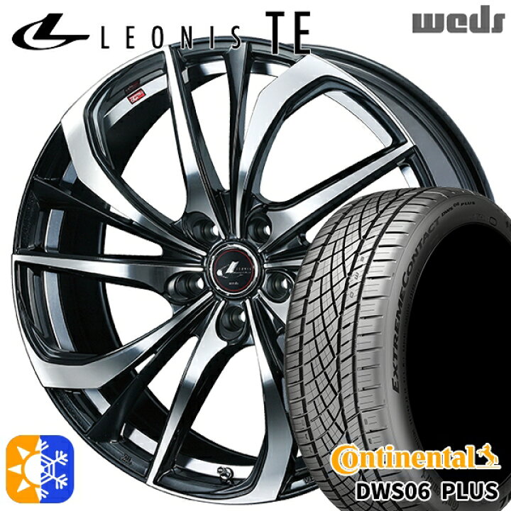 楽天市場】225/45R18 91Y コンチネンタル DWS06+ Weds レオニス TE 
