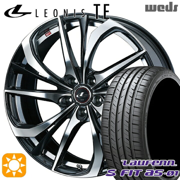 楽天市場】【取付対象】プリウス カローラツーリング 215/45R17 91W XL 