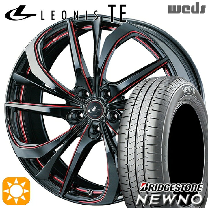 楽天市場】【取付対象】215/45R17 91W XL ブリヂストン ニューノ Weds 