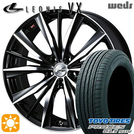 最大2,000円OFFクーポン★新型プリウス195/60R17 90H トーヨー プロクセス CL1 SUV Weds レオニス VX BKMC (ブラック ミラーカット) 17インチ 7.0J 5H114.3 サマータイヤホイールセット