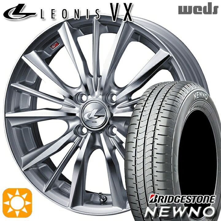 楽天市場】【取付対象】175/65R14 82S ブリヂストン ニューノ Weds 