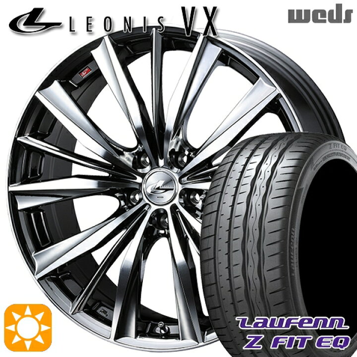 楽天市場】【取付対象】225/35R19 88Y XL ラウフェン Z FIT EQ LK03 
